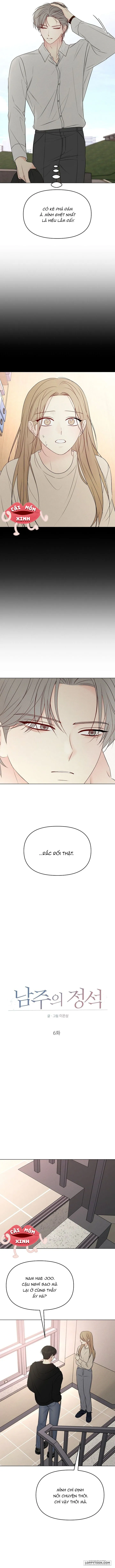 Soái Ca Kiểu Mẫu Chap 6 - trang 2