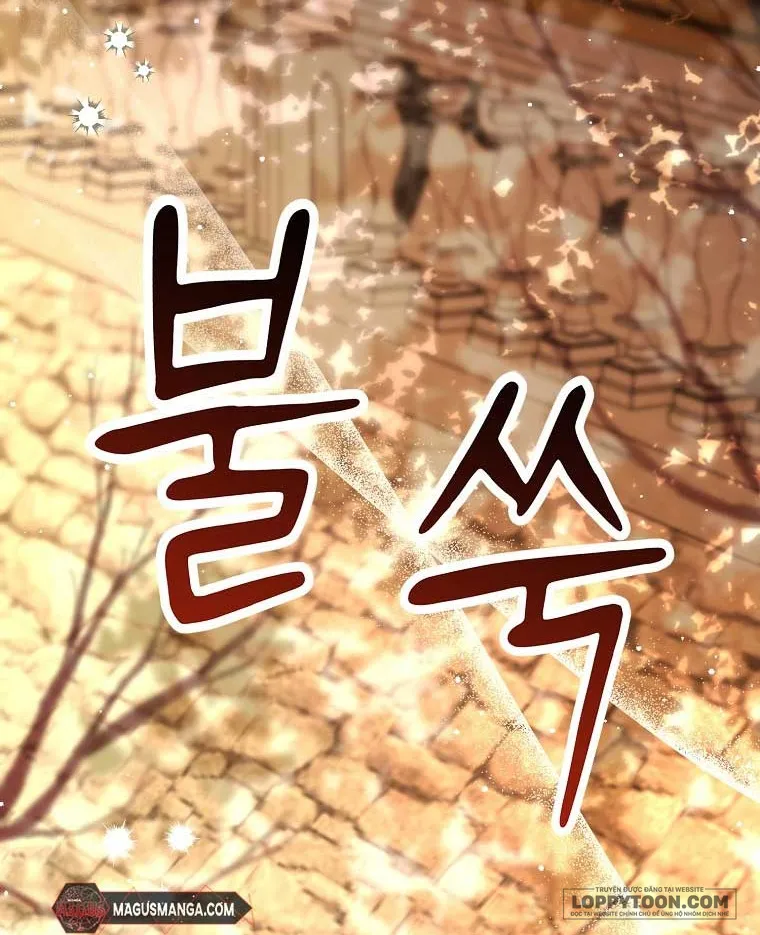 Sóc Con Tài Năng Chap 76 - trang 6