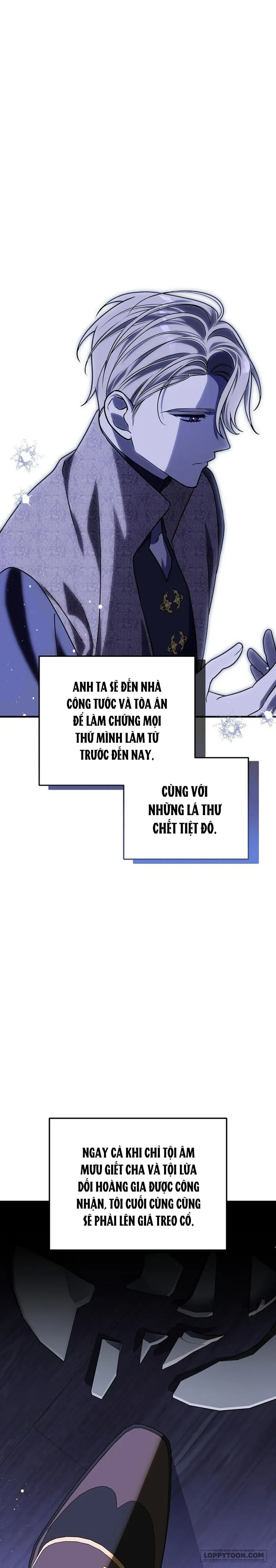 Dù Sao Chúng Ta Cũng Đã Kết Hôn Rồi Chap 16 - trang 27