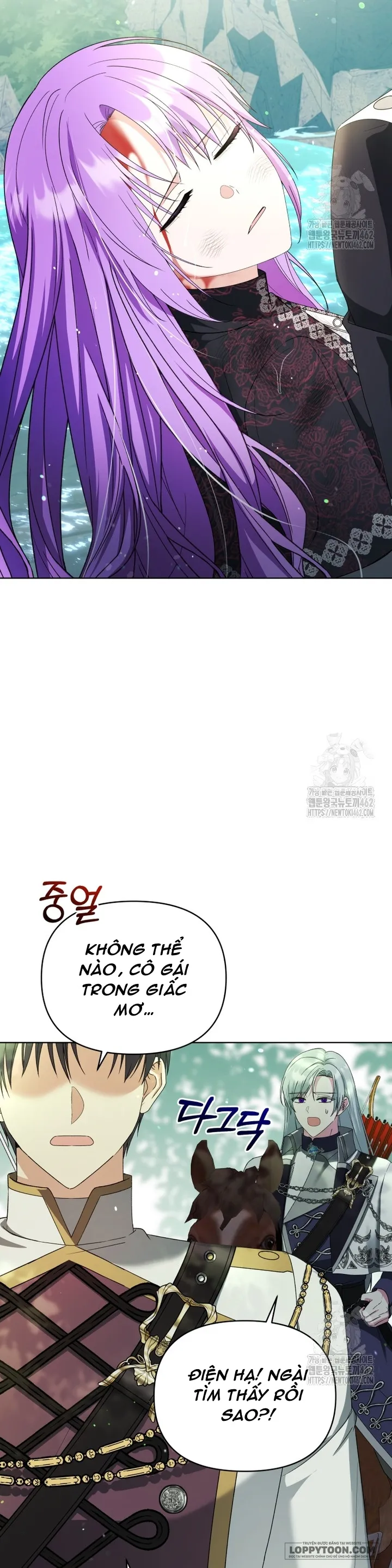 Chiếc Túi Bí Mật Của Quý Cô Xấu Xí Chap 43 - trang 19