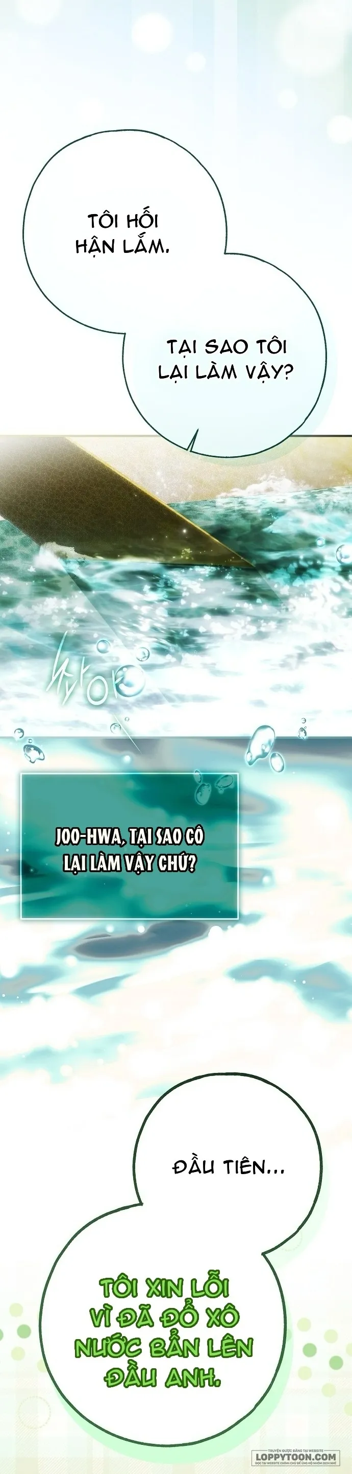 Có Kẻ Đã Sở Hữu Cơ Thể Của Tôi Chap 50 - trang 9