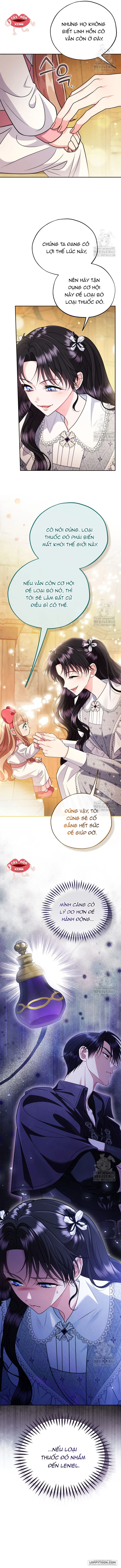 Trở Thành Người Giám Định Chất Độc Cho Thế Lực Hắc Ám Chap 79 - trang 13
