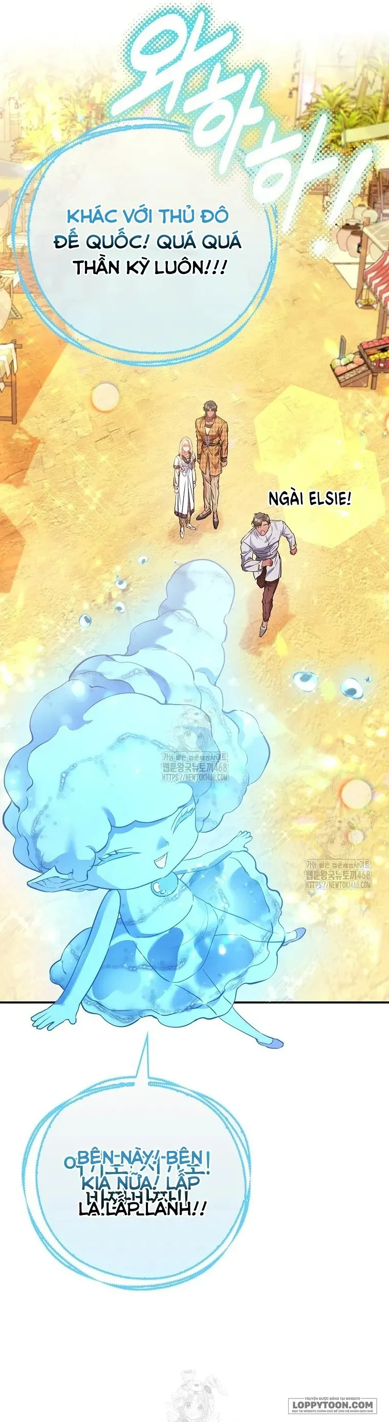 Nàng Công Chúa Của Mọi Người Chap 82 - trang 21