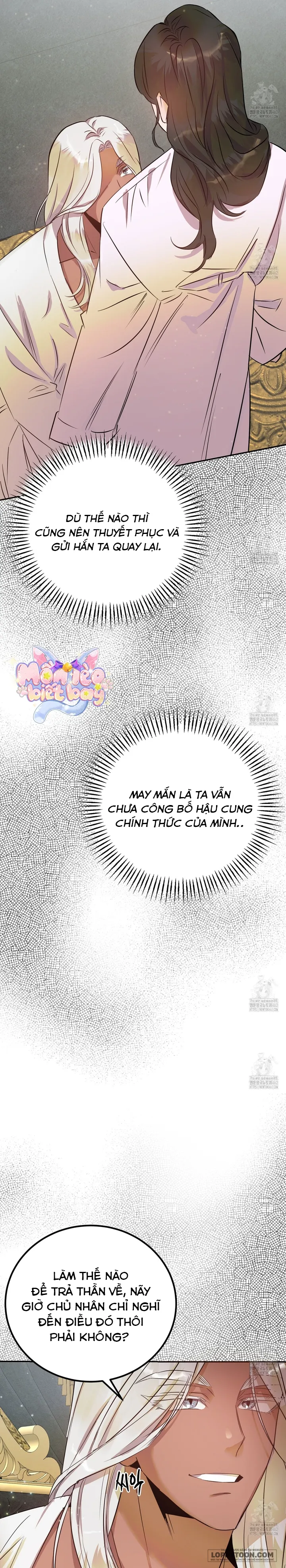 Hậu Cung Của Nữ Hoàng Chap 5 - 🔞 - trang 13
