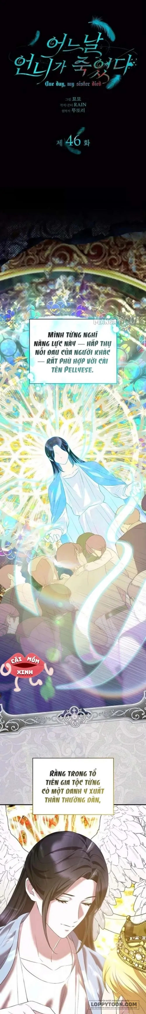 Vào Ngày Mà Chị Gái Tôi Qua Đời Chap 46 - trang 1