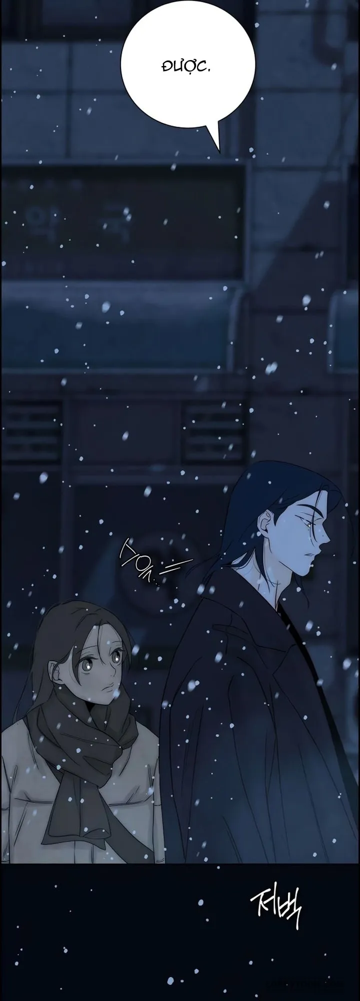 Chưa Từng Chạm Tới Em Chap 16 - trang 45