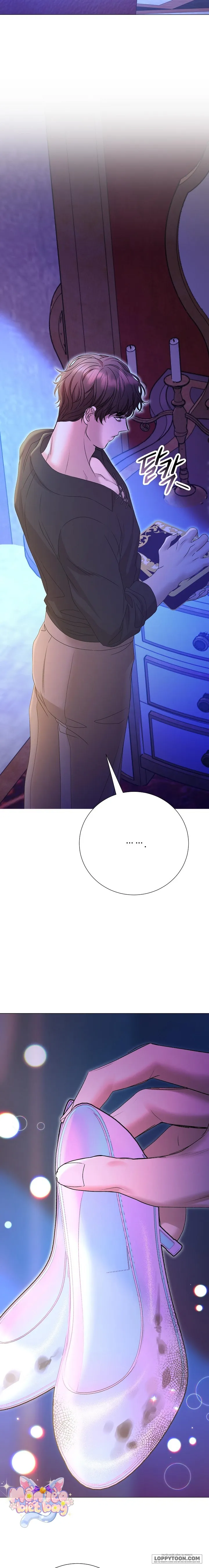 Lâu Đài Hoang Dã Chap 44 - 🔞 - trang 18