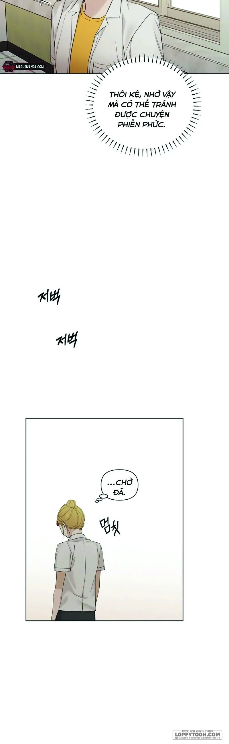 Chỉ Là Ánh Bình Minh Chap 18 - trang 15