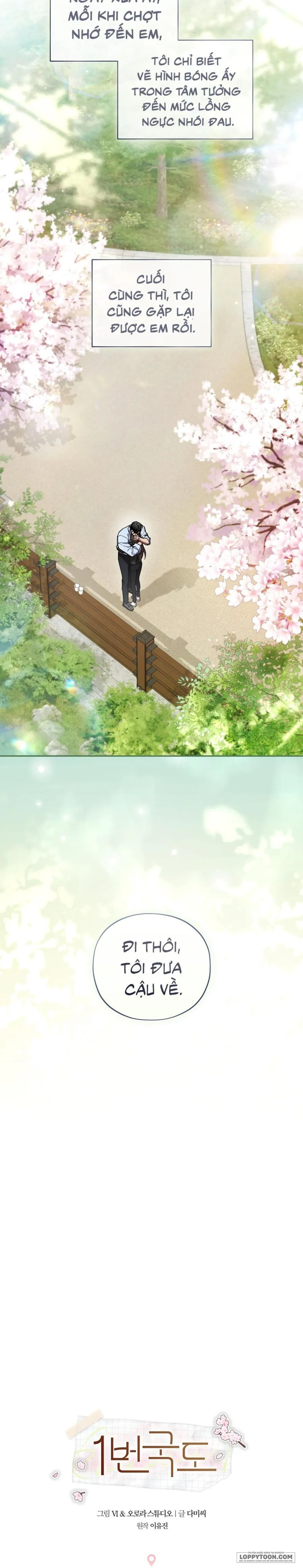 Quốc Lộ Số 1 Chap 13 - trang 11