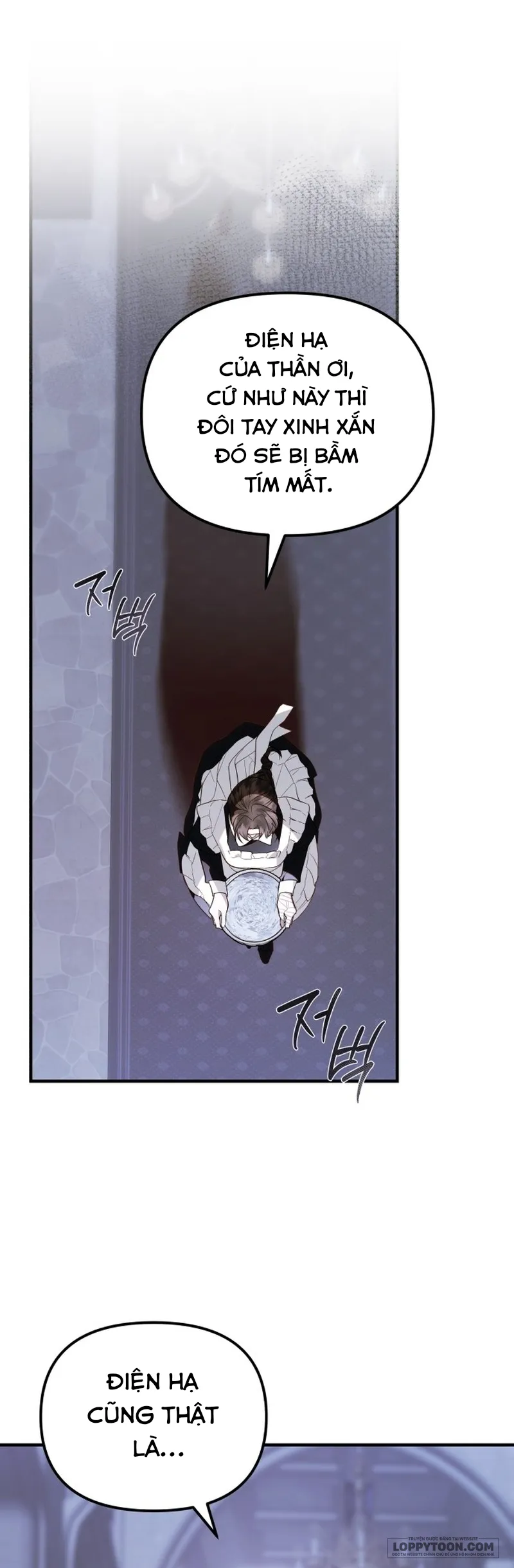Tôi Chỉ Cần Con Của Công Tước Chap 14 - trang 16
