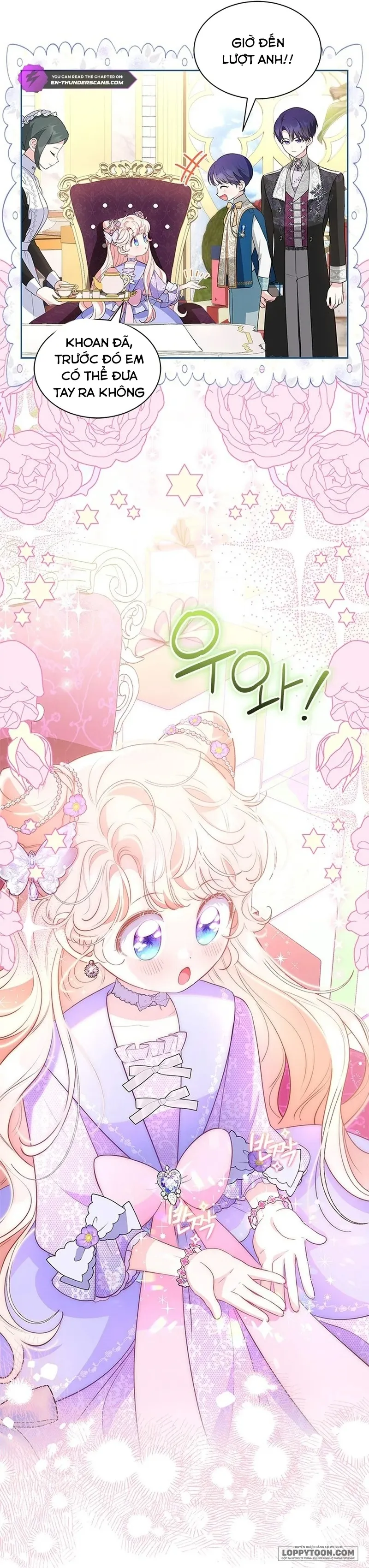 Đã Từ Chối Sủng Ái Rồi Mà Sao Còn Ám Ảnh Thế? Chap 32 - trang 25