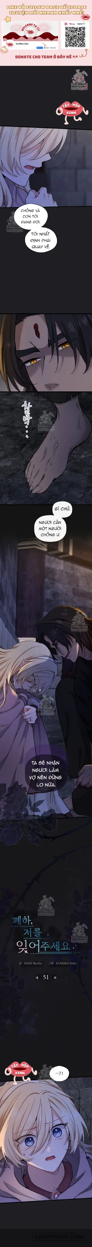 Bệ Hạ, Xin Hãy Quên Tôi Đi Chap 51 - trang 1