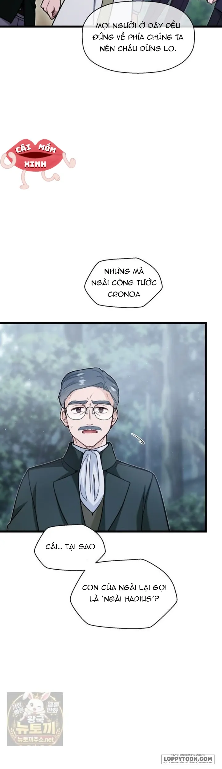 Bệ Hạ, Xin Hãy Quên Tôi Đi Chap 83 - trang 16
