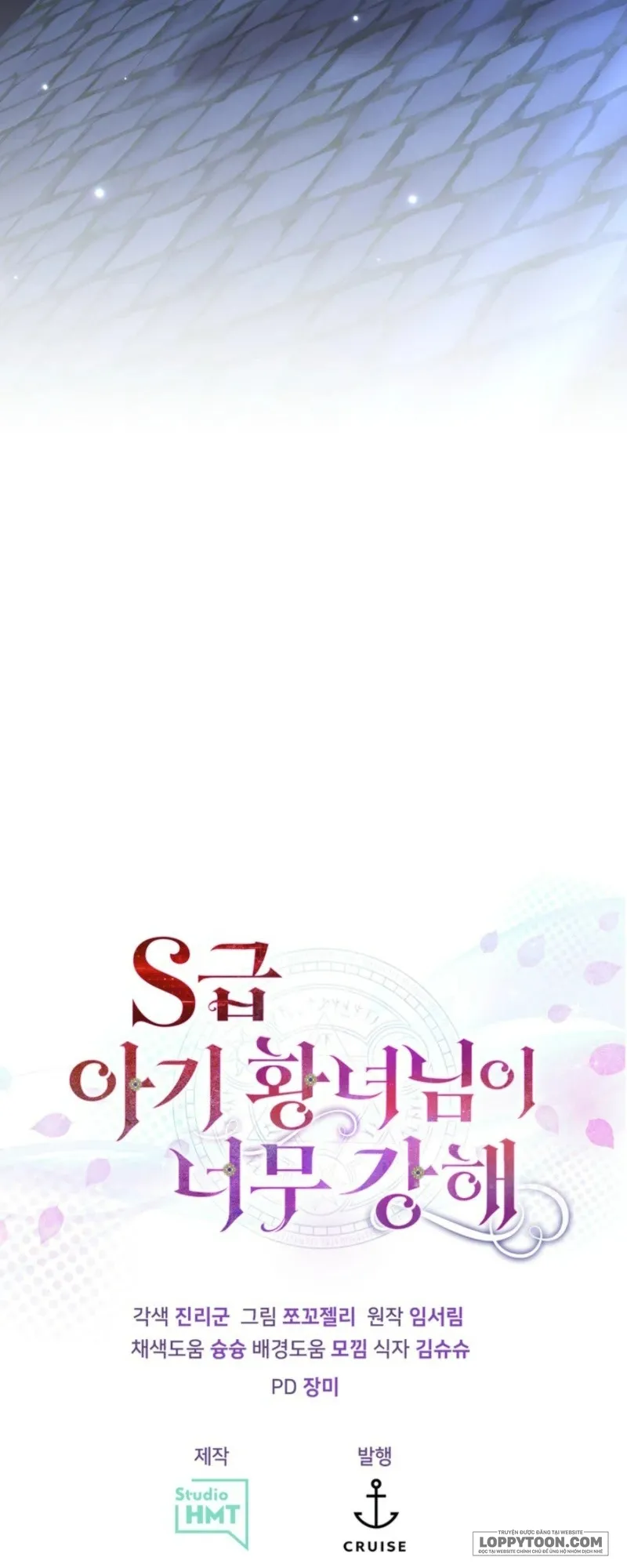 Công Chúa Bé Con Hạng S Thật Mạnh Chap 78 - trang 60
