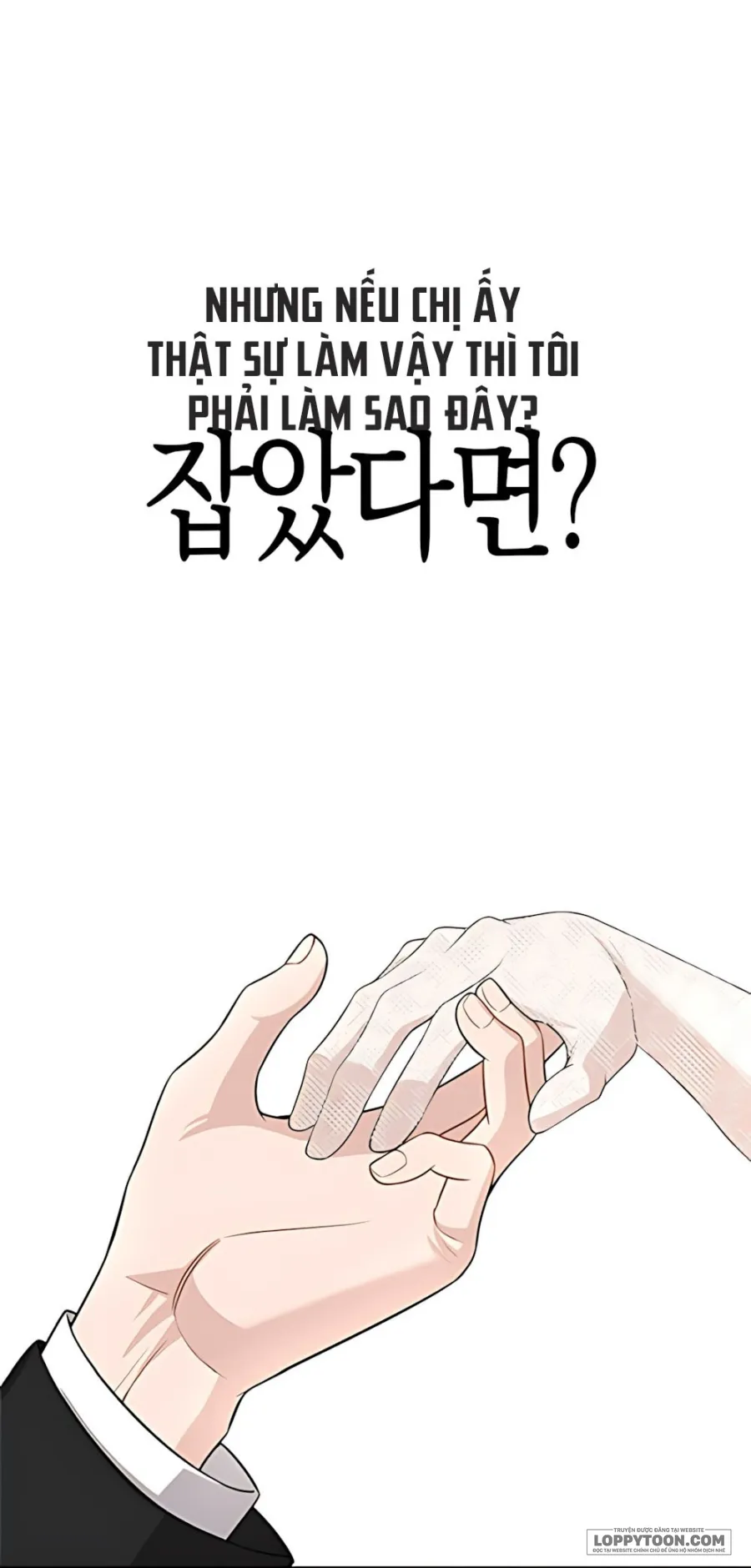 Quy Luật Cải Tạo Kẻ Rác Rưởi Chap 7 - 🔞🔞🔞 - trang 34