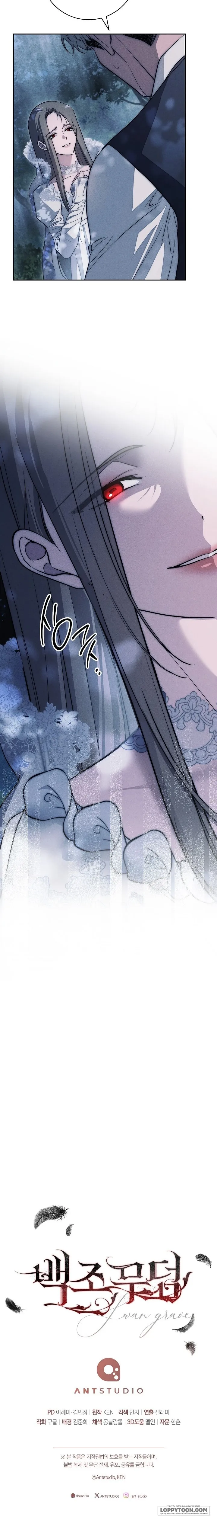 Mộ Thiên Nga Chap 33 - trang 24