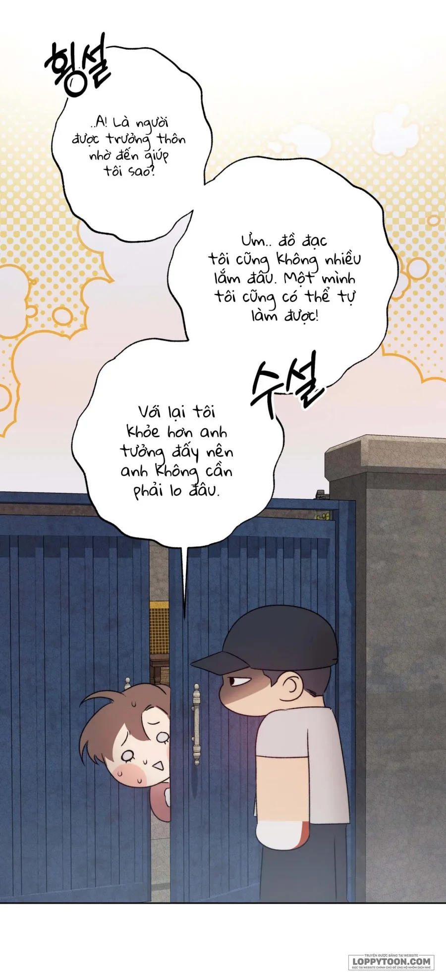 Mùa Hè Năm Ấy, Tựa Như Hoa Dại Chap 1 - 🔞 - trang 73