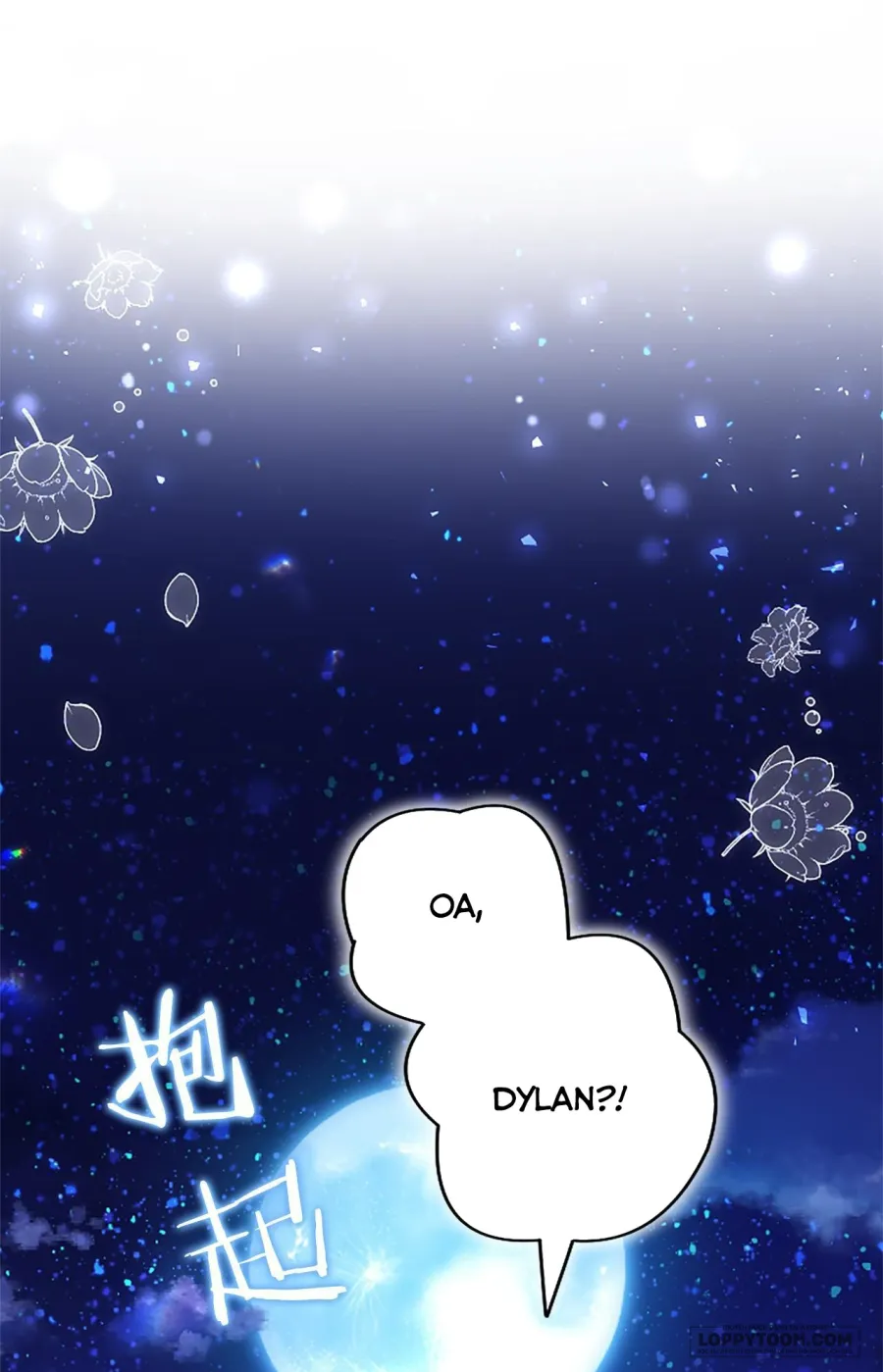 Đại Tiểu Thư Sao Phải Giả Nam Chap 90 - trang 17