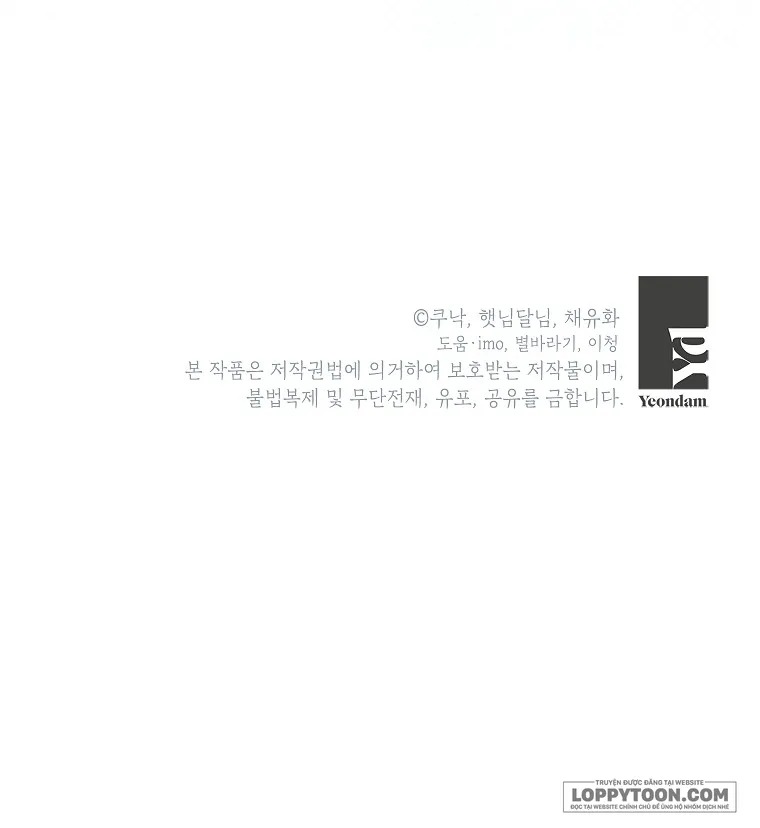 Kẻ Phản Diện Có Thời Hạn Ủng Hộ Tôi Hủy Hôn Chap 38 - trang 39