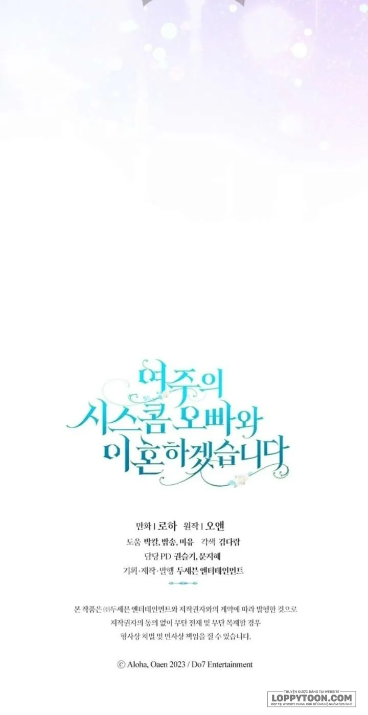 Tôi Sẽ Ly Hôn Với Anh Trai Nữ Chính Chap 88 - trang 56