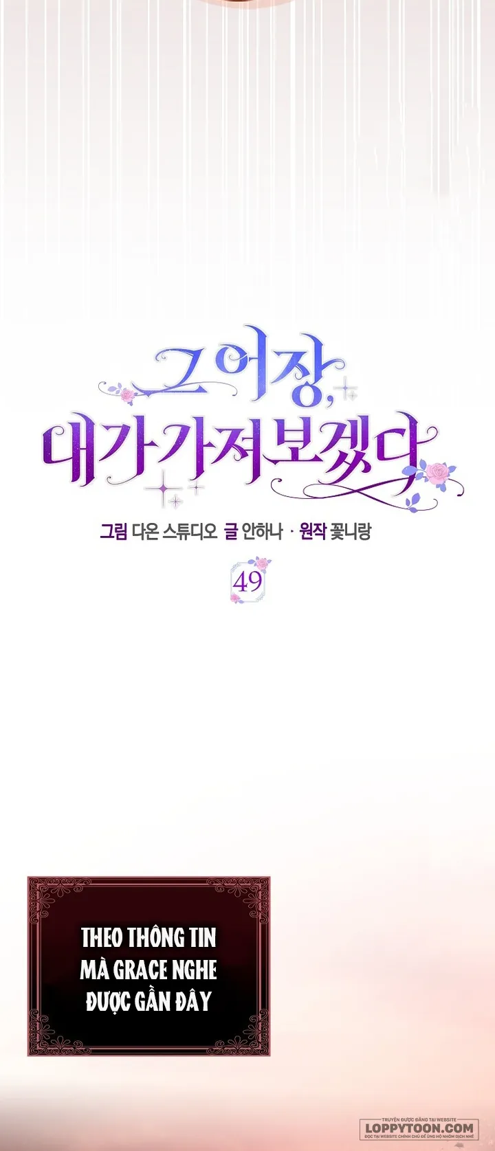 Tôi Sẽ Chiếm Lấy Ngư Trường Này! Chap 49 - trang 34