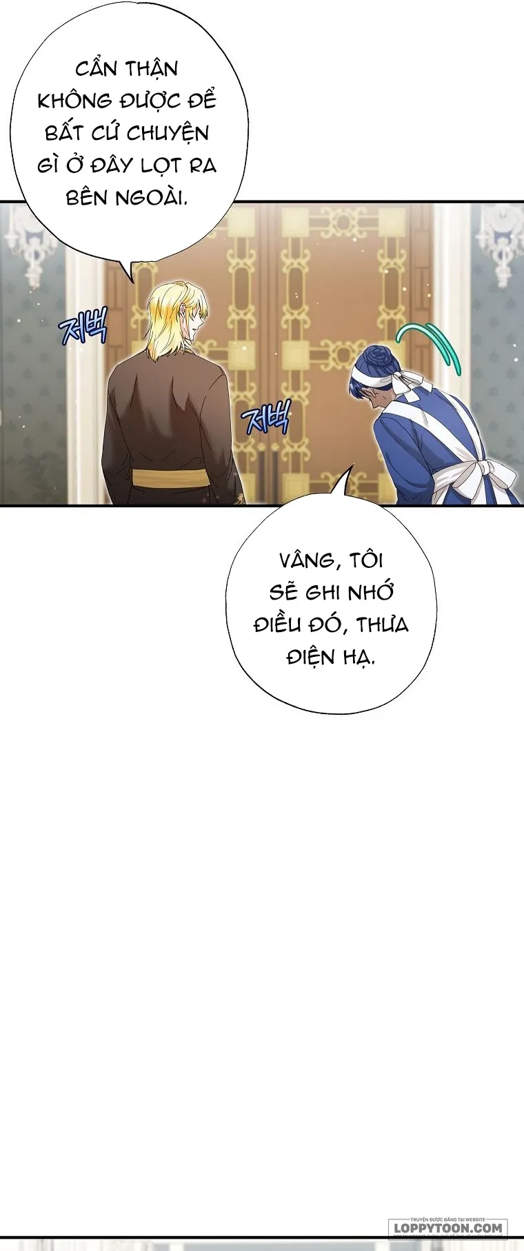 Trở Thành Miêu Nữ Của Hoàng Đế Chap 42 - trang 17