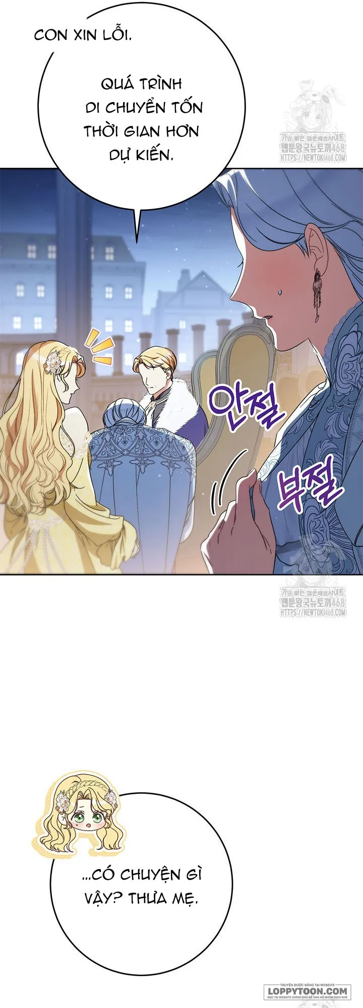 Nuôi Dưỡng Em Gái Xinh Đẹp Chap 90 - trang 8