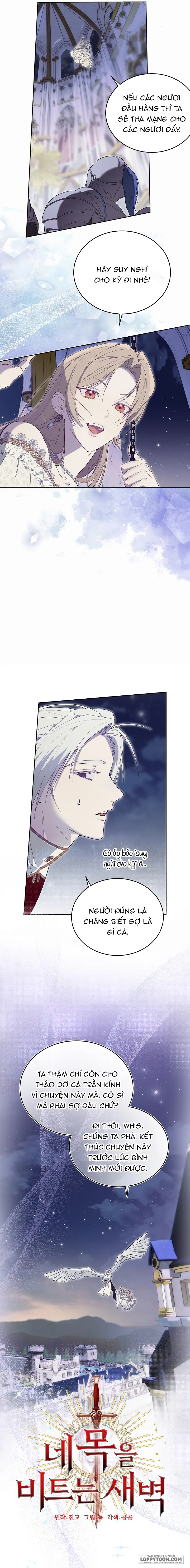 Khi Bình Mình Siết Chặt Lấy Cổ Chap 14 - trang 9