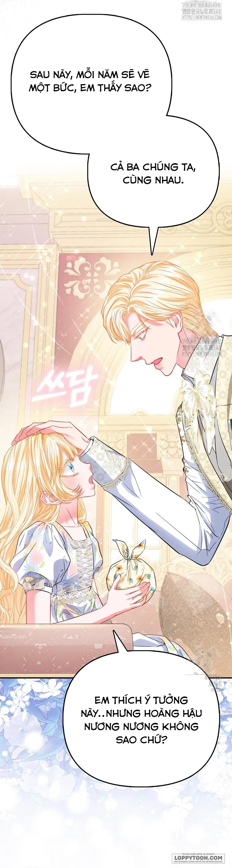 Nàng Công Chúa Của Mọi Người Chap 59 - trang 22