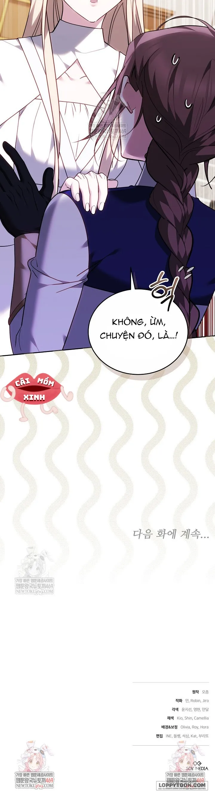 Lý Do Mà Ác Nữ Ấy Cầm Kiếm Chap 42 - trang 32
