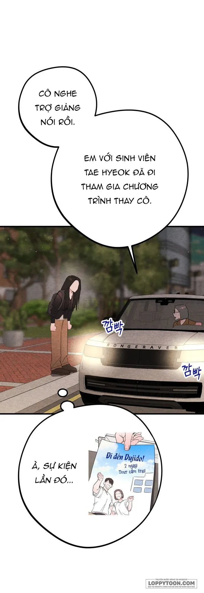 Bộ Mặt Che Giấu Của Tiền Bối Hoàn Hảo Chap 13 - 13. Bữa nhậu của tiền bối hoàn hảo - trang 16