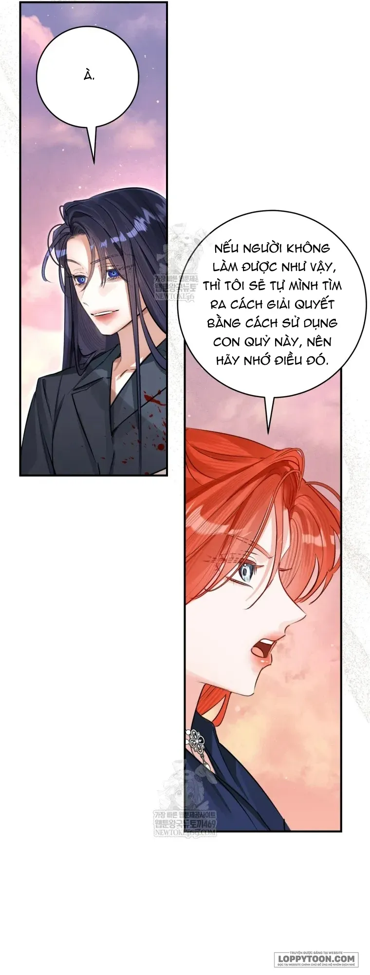 Cuộc Hôn Nhân Xa Hoa Của Đại Công Tước Là Giả Chap 113 - trang 13