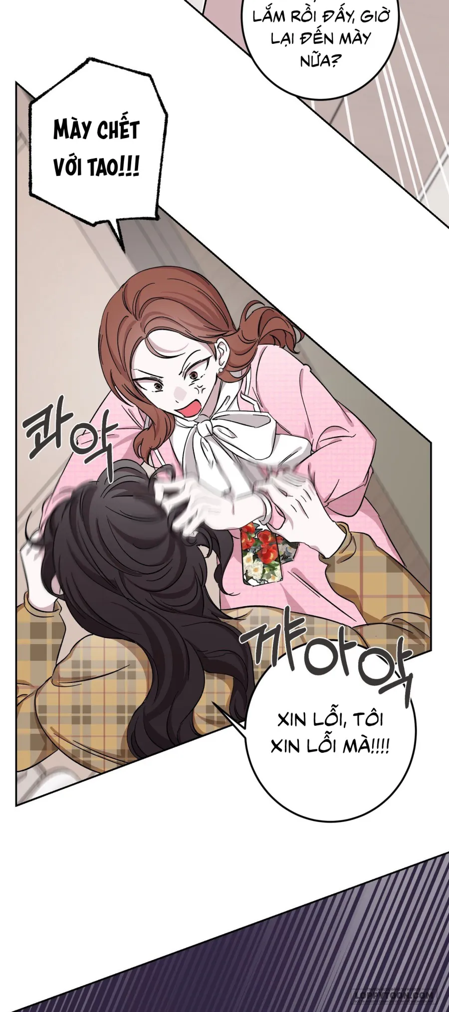 Quả Nhiên Vị Giám Đốc Điều Hành Đó… Chap 5 - trang 24