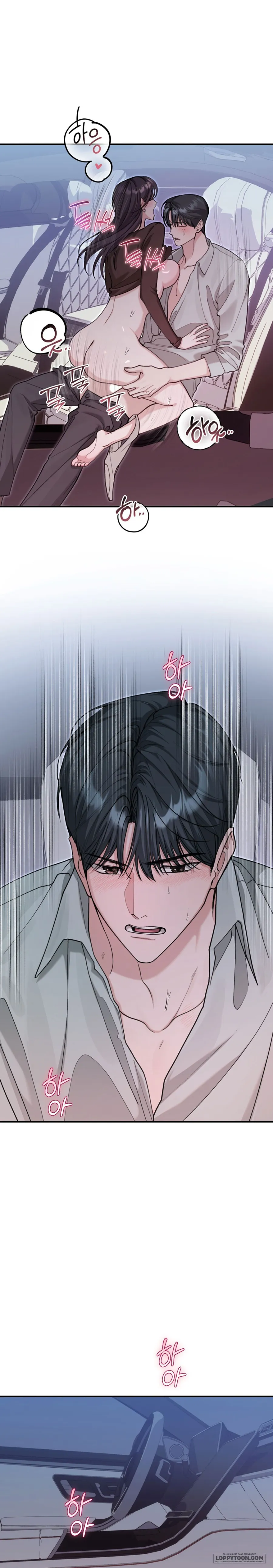 Ăn Em Một Lần Thôi, Oppa Chap 16 - 🔞 - trang 22