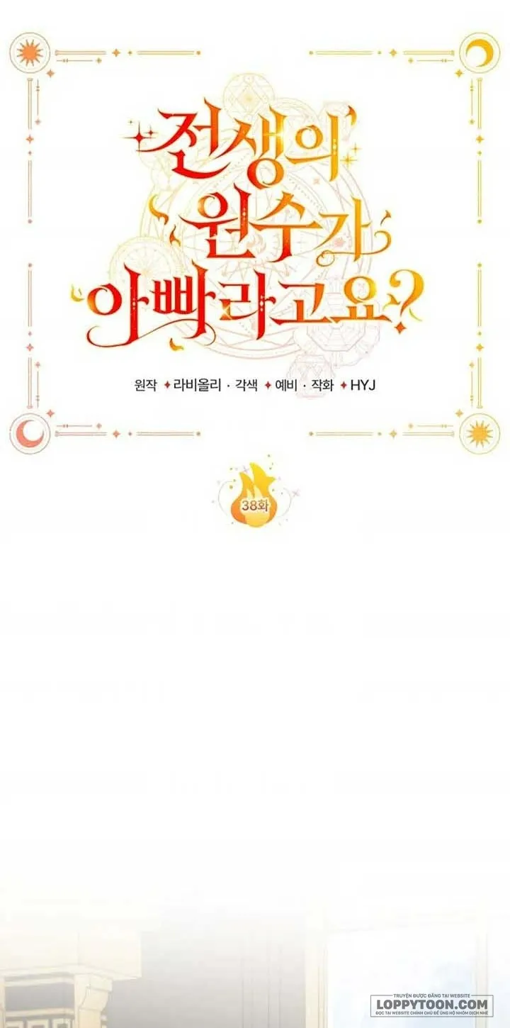 Papa Là Kẻ Thù Kiếp Trước Của Tôi? Chap 38 - trang 10
