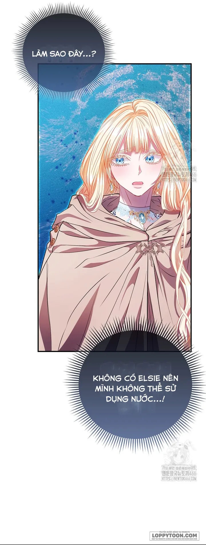 Nàng Công Chúa Của Mọi Người Chap 76 - trang 16