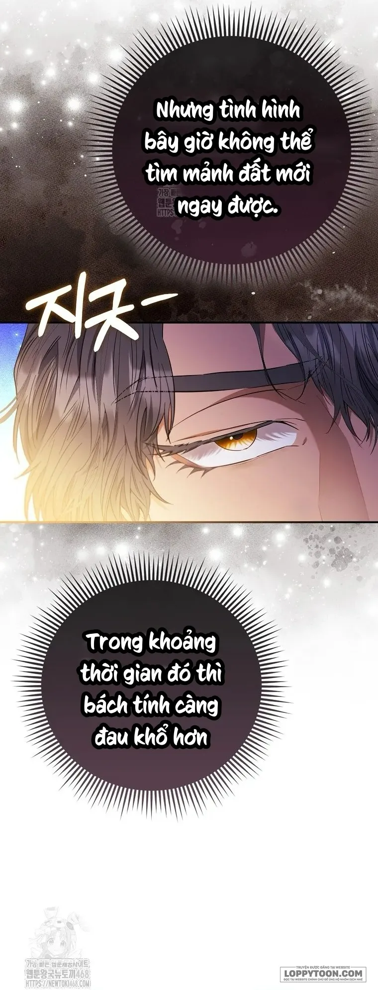 Nàng Công Chúa Của Mọi Người Chap 87 - trang 20