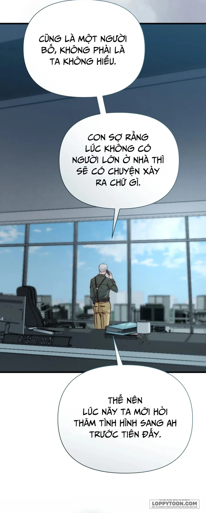 Bố Ơi, Hôm Nay Con Cũng Muốn Ôm Chap 26 - trang 32