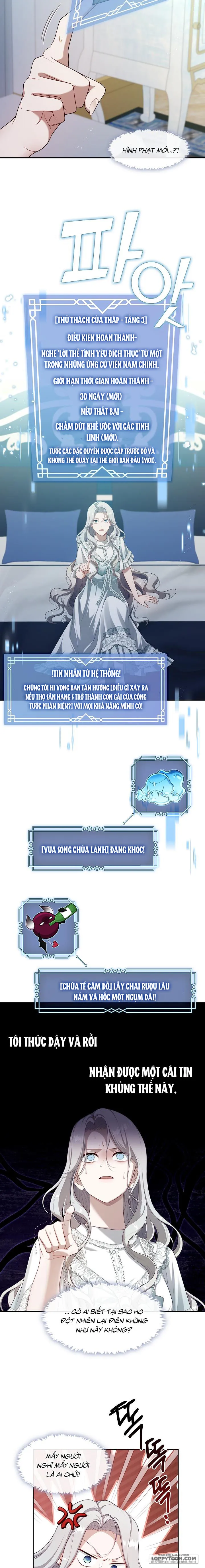 Thợ Săn Hạng S Không Muốn Trở Thành Ác Nữ Chap 42 - trang 14