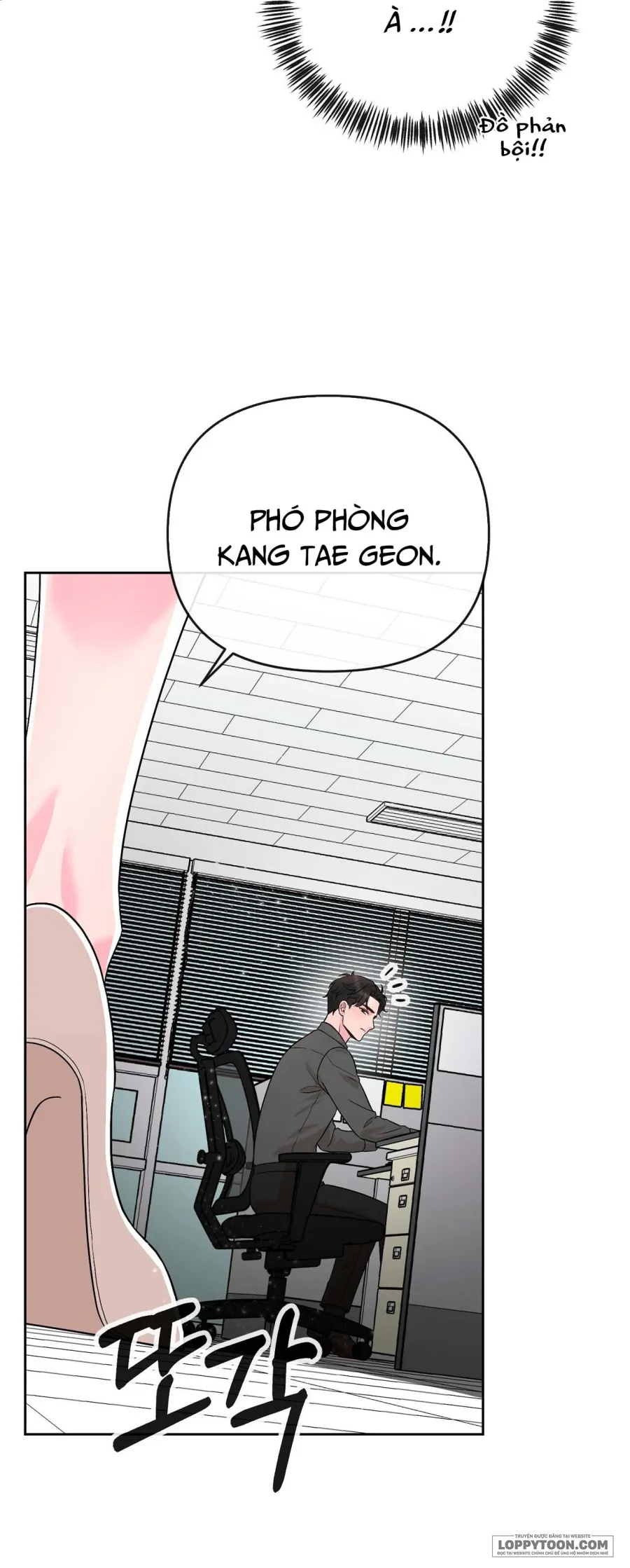 Bạn Anh Trai Tôi : Kang Tae Geon Chap 1 - trang 24