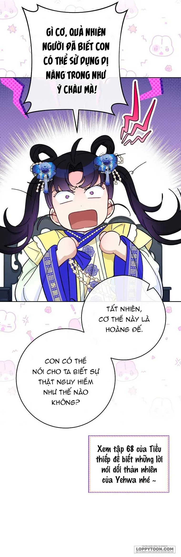 Tiểu Thiếp Chỉ Muốn Sống Yên Bình Chap 76 - trang 60