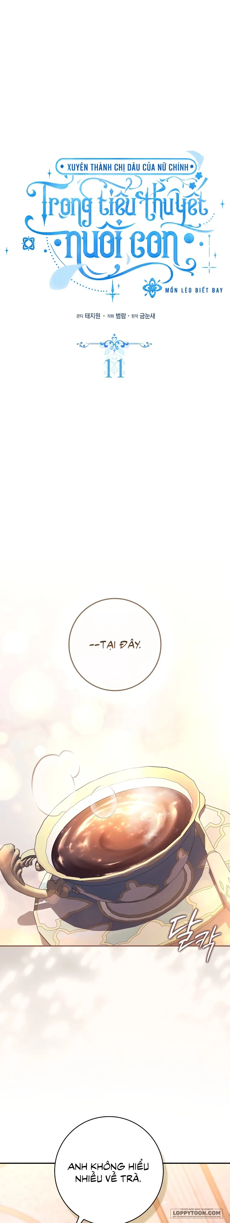 Xuyên Thành Chị Dâu Của Nữ Chính Trong Tiểu Thuyết Nuôi Con Chap 11 - trang 17