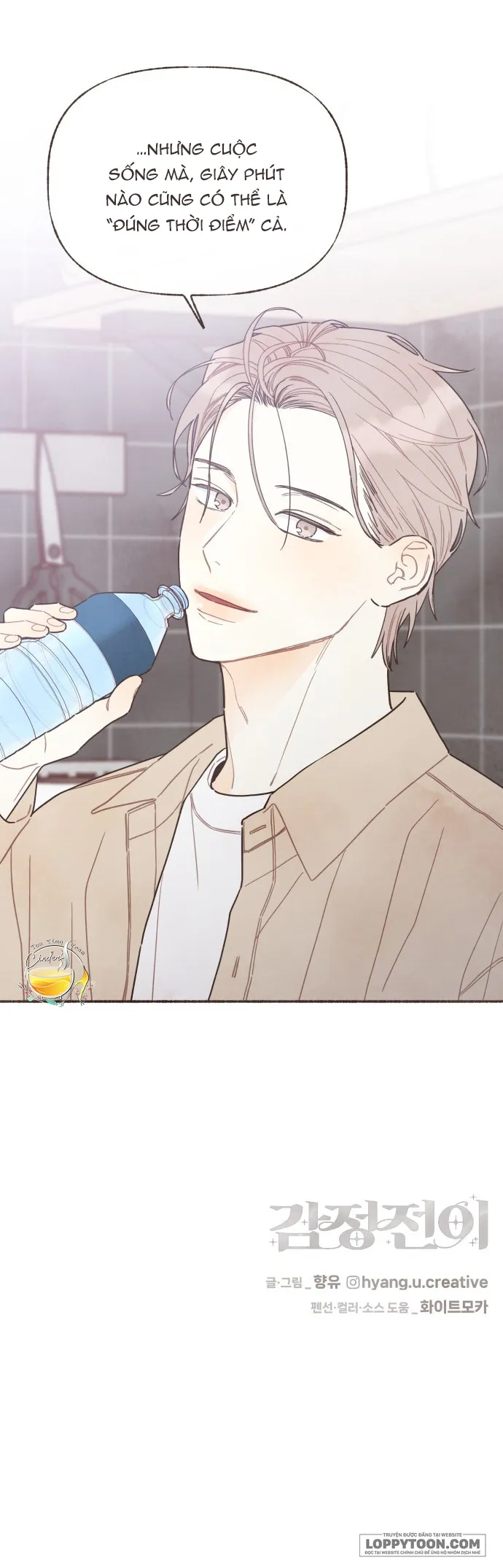 Cảm Xúc Chuyển Giao Chap 23 - trang 29