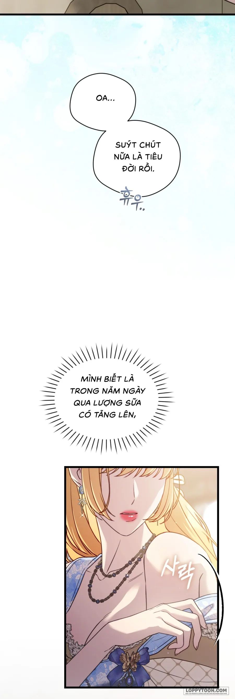 Phương Pháp Chữa Lành Cho Thanh Mai Trúc Mã Ốm Yếu Chap 4 - trang 7