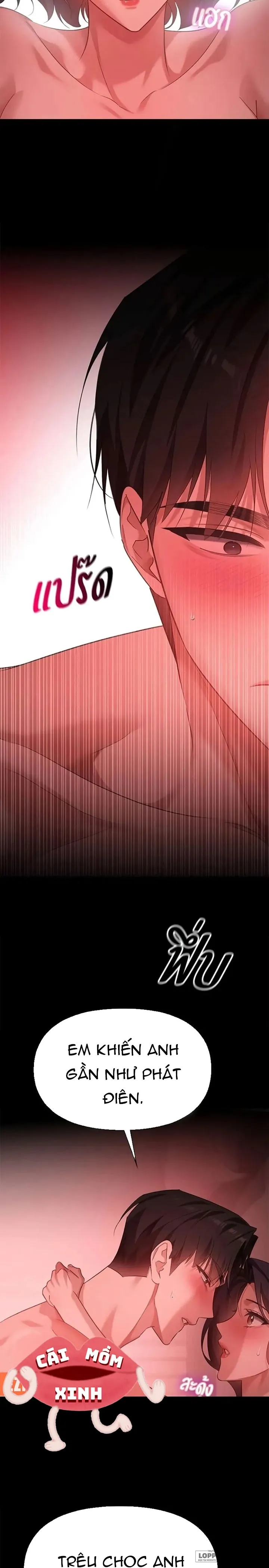 Vị Khách Trong Đêm Chap 51 - trang 23