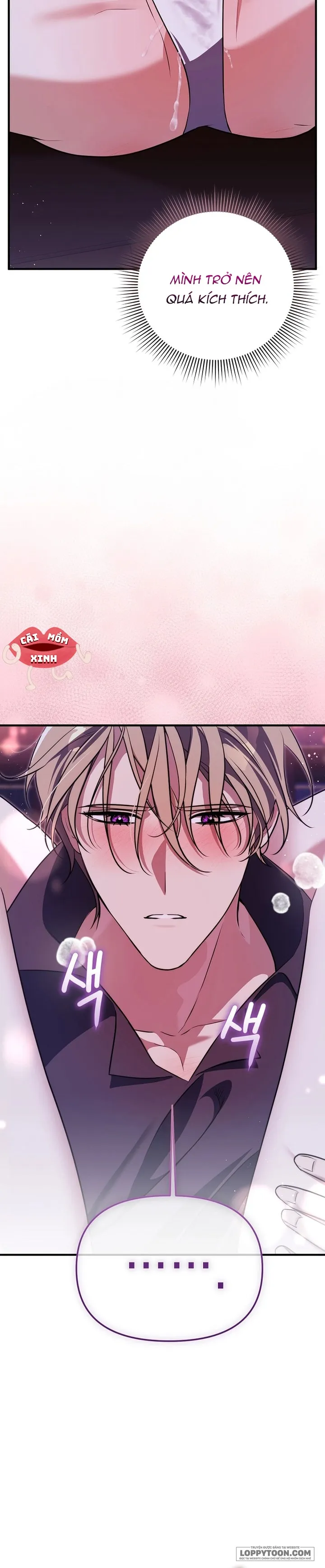 Dù Sao Chúng Ta Cũng Đã Kết Hôn Rồi Chap 8 - trang 12