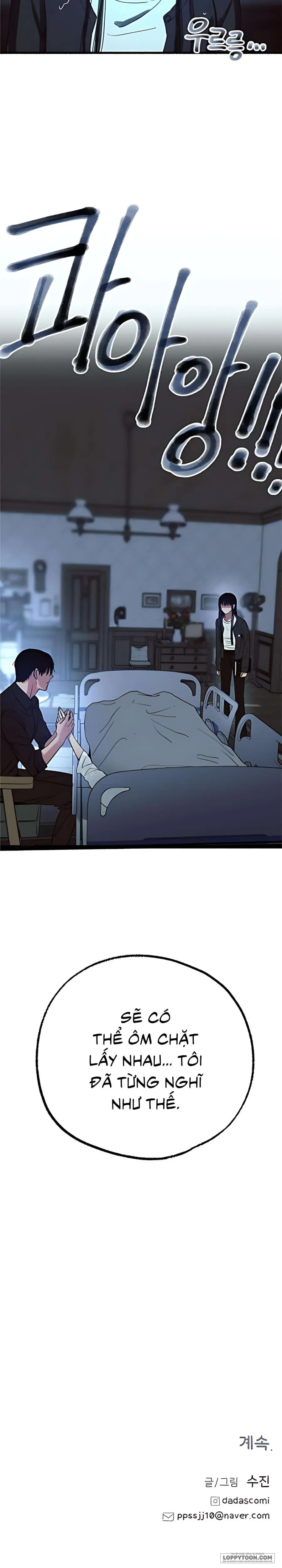 Thế Thân Chap 9 - trang 25