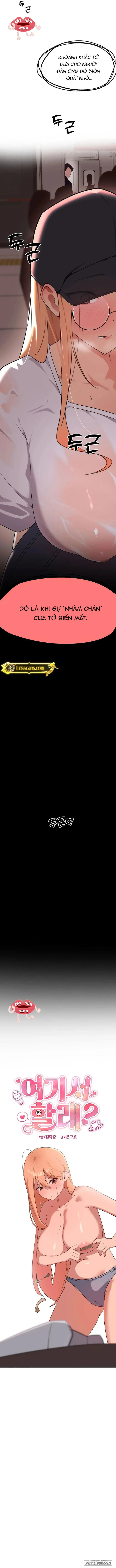 Làm Luôn Ở Đây Nhé? Chap 3 - trang 9