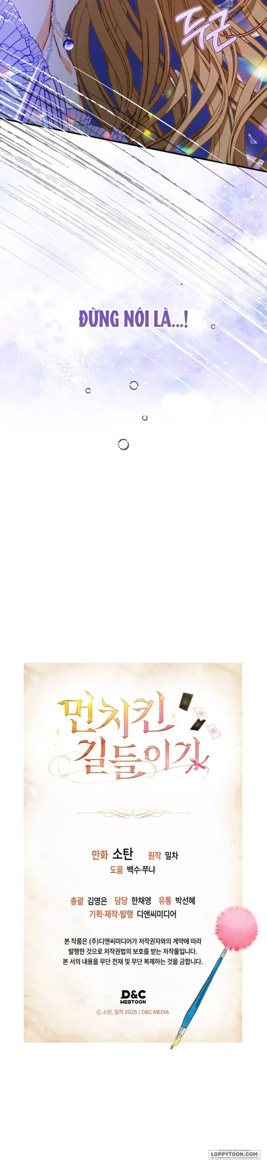 Thuần Hoá Munchkin Chap 26 - trang 32