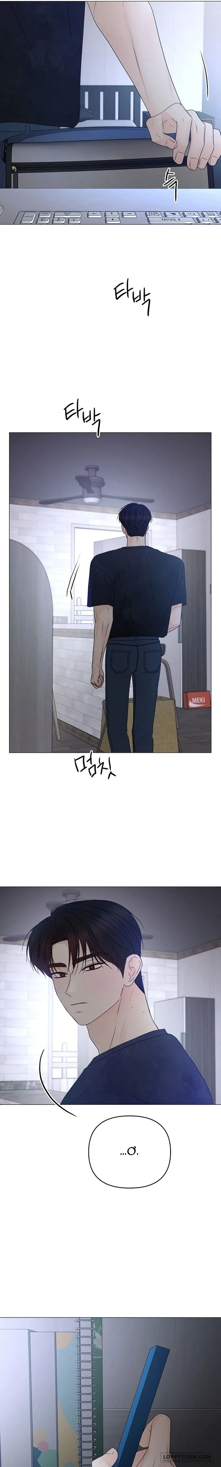 Soái Ca Kiểu Mẫu Chap 47 - trang 27